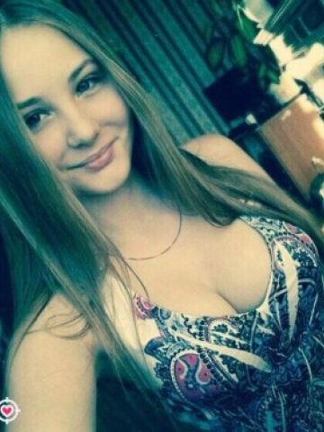 Проститутка Алина